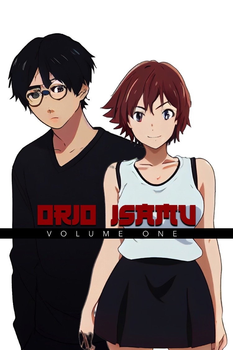 Orio Isamu cover